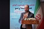 اتصال مسیر ویژه پیاده و دوچرخه از بوستان چیتگر به سرخه‌حصار