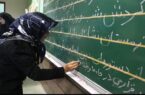 ارتقای سواد سلامت در شهر تهران