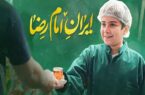 ارسال هزار اثر به پویش شعر امام رضا (ع)