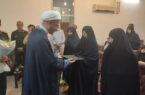 اعلام خبر شناسایی پیکر شهید ابراهیم رحمانیان کوشککی به خانواده‌ وی