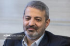 تدوین اطلس جامع سرمایه‌گذاری شهری
