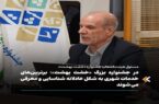 در جشنواره بزرگ «خشت بهشت» برترین‌های خدمات شهری معرفی می‌شوند