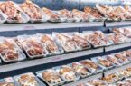 قیمت انواع گوشت مرغ بسته بندی و قطعه بندی در تهران اعلام شد