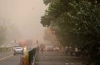 وقوع تندباد و گردوخاک شدید در تهران