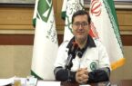 گامی دیگر در جهت پیوستن ایران به اینساراگ