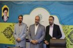 آیین تودیع و معارفه مدیرعامل سازمان خدمات اجتماعی شهرداری برگزار شد