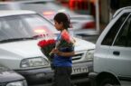 احصای ۴۰ حق برای کودکان کار و خیابان