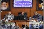 تلاش همگانی در جهت تحول آفرینی در محلات تهران