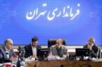 لزوم رسیدگی جدی به نیازهای سالمندان