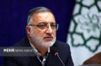 نقش هیئت‌های رسیدگی به تخلفات اداری در جلوگیری از فساد