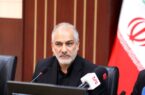 هشدار تشدید سامانه بارشی در شمال پایتخت؛لزوم پرهیز از کوهنوردی