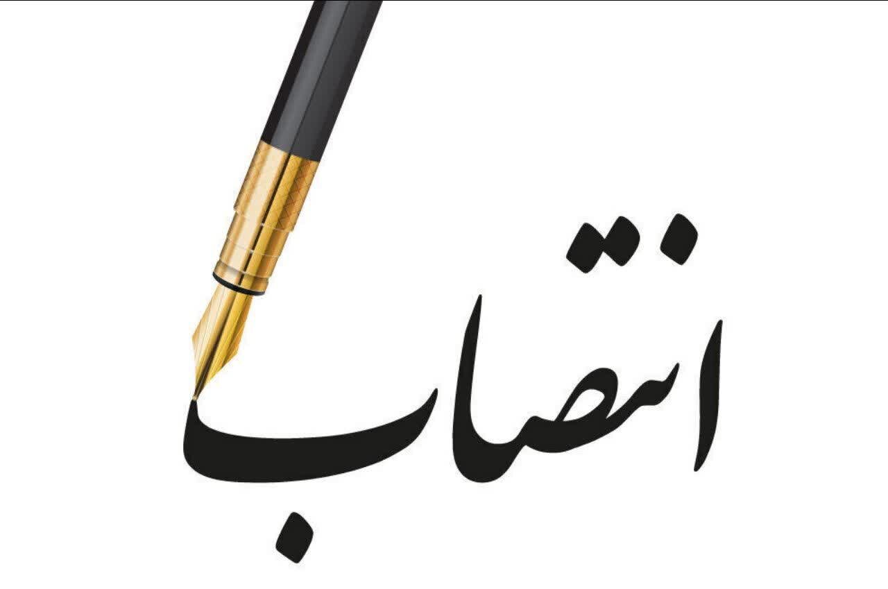 صدور احکام انتصاب و ارتقای شهرداران نواحی تهران