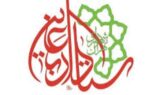 مراسم آغاز خدمت ستاد اربعین حسینی شهرداری تهران فردا برگزار می‌شود