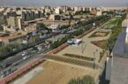 باغراه حضرت زهرا ؛ بزرگترین طرح بازآفرینی شهر تهران