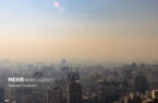 کیفیت هوای تهران امروز چگونه است؟