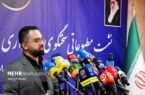 استانداری تهران: انتخابات شورای شهر آتی رقابتی ترین انتخابات خواهد بود