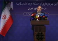 ایستگاه متروی مریم مقدس نمادی از وحدت اقوام و ادیان در ایران است