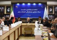 تاکید بر ارتقای کیفیت سفر و تقویت حمل‌ونقل عمومی