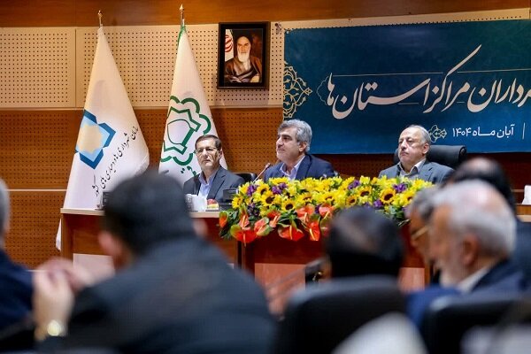 تفاهمنامه همکاری سازمان شهرداریها با سازمان تأمین اجتماعی ابلاغ شد