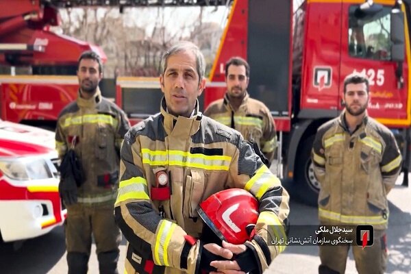 جزئیات حریق در یک پاساژ دو طبقه صادقیه