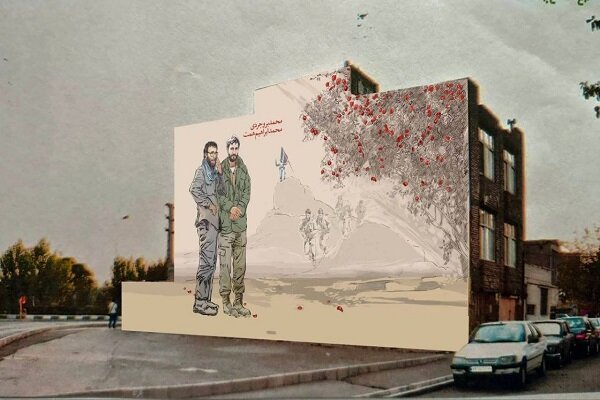 دیوارنگاره شهیدان «همت» و «بروجردی» در بزرگراه بسیج اجرا شد