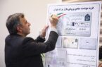 رونمایی از کارت هوشمند ورود به بازار تهران در منطقه ۱۲ رونمایی از کارت هوشمند ورود به بازار تهران در منطقه ۱۲