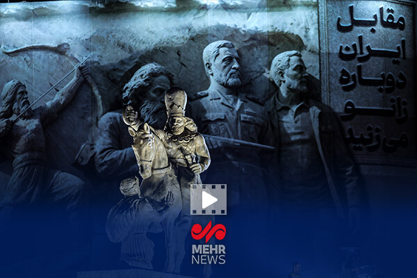 مجسمه «زانوزنندگان مقابل ایران» به فرودگاه مهرآباد میرود