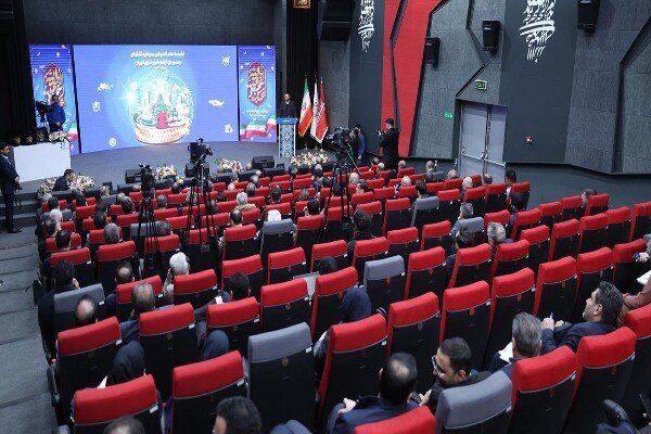 اطلس جامع سرمایهگذاری ابزاری مهم برای افزایش شفافیت