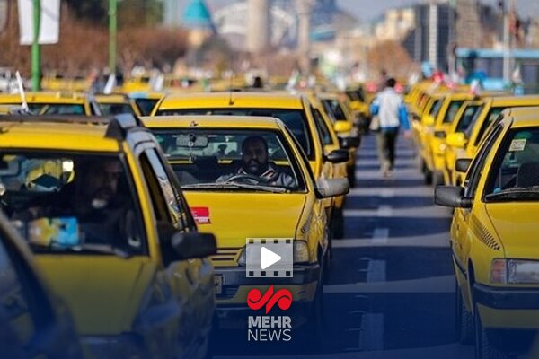 افزایش بنزین کرایه تاکسی را گران نمیکند