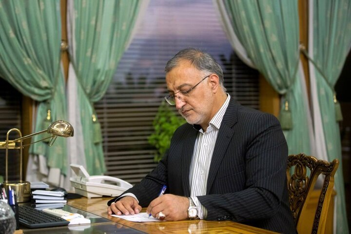 انتصابات جدید در شهرداری تهران