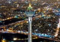 بازدید از برج میلاد آخر هفته امکان پذیر است؟ بازدید از برج میلاد آخر هفته امکان پذیر است؟