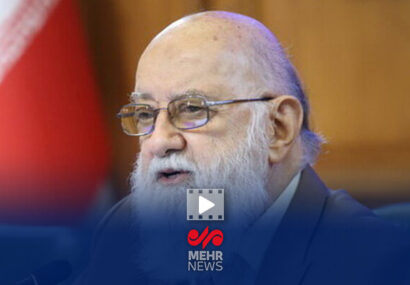 تقدیر چمران از کارکنان مترو تهران تقدیر چمران از کارکنان مترو تهران