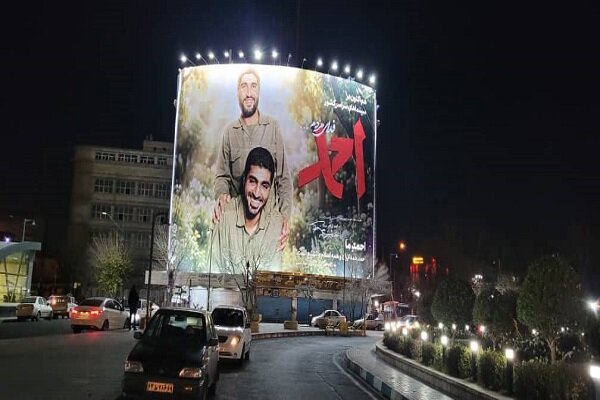 دومین دیوارنگاره شهرداری منطقه ۱۱ تهران در میدان راه‌آهن رونمایی شد