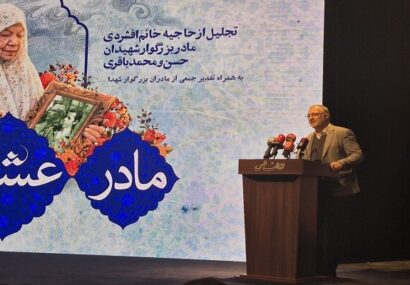 زاکانی: زنان، انقلاب اسلامی را استمرار بخشیدند زاکانی: زنان، انقلاب اسلامی را استمرار بخشیدند