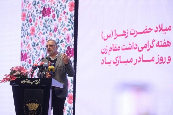 طراحی بستههای حمایتی توسعهیافته با هدف کاهش دغدغههای بانوان