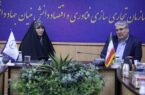 هم افزایی مدیریت شهری و دانشگاه برای شکوفایی و نوآوری زنان