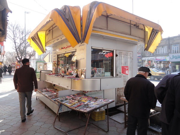 آغاز فرآیند تعویض کیوسک‌های مطبوعاتی تهران با کیوسک‌های هوشمند