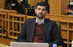 سقف بودجه ۱۴۰۵ شهرداری تهران تغییر کرد